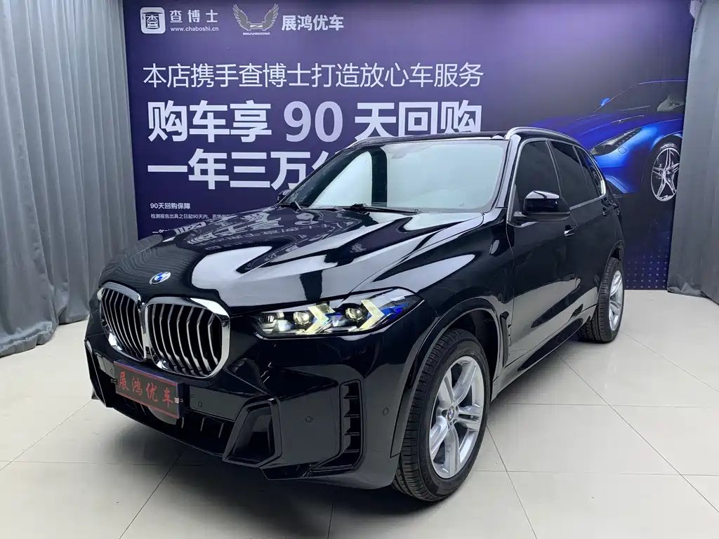 BMW X5 IMPORT 2016