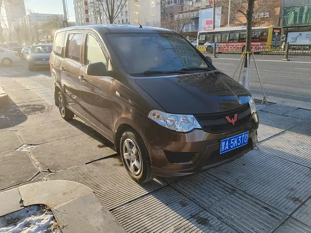 SGMW WULING HONGGUANG 2016