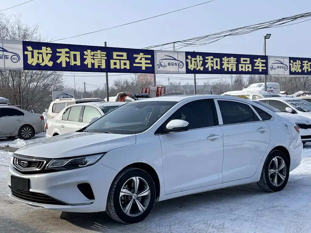 GEELY AUTO EMGRAND GL 2020