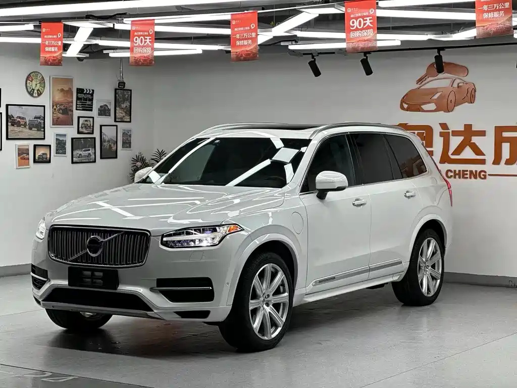 VOLVO XC90 NEW ENERGY 2016