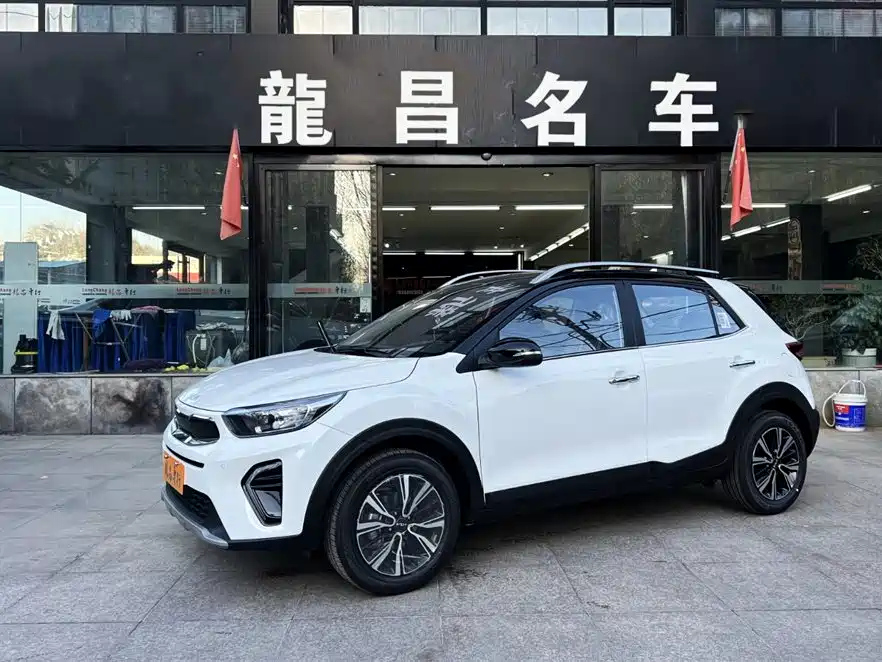 KIA KX1 2025