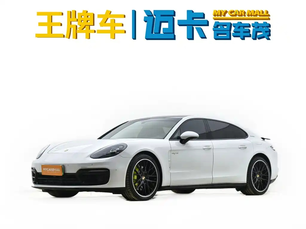 PORSCHE PANAMERA NEW ENERGY 2018