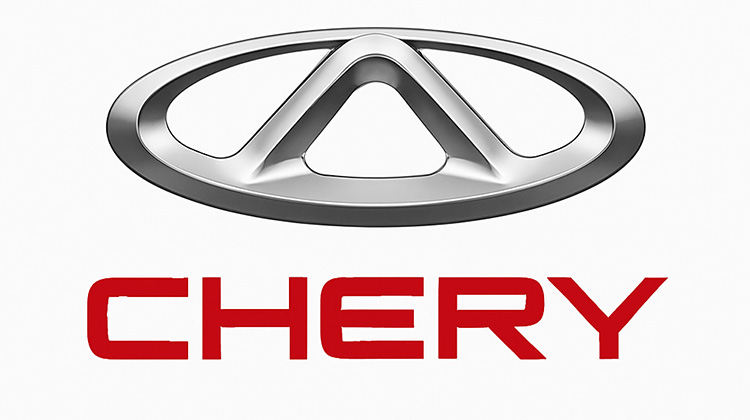 Chery — инновационный лидер с мировым опытом